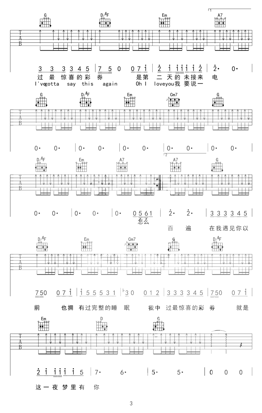 微信图片_20220429194047.png