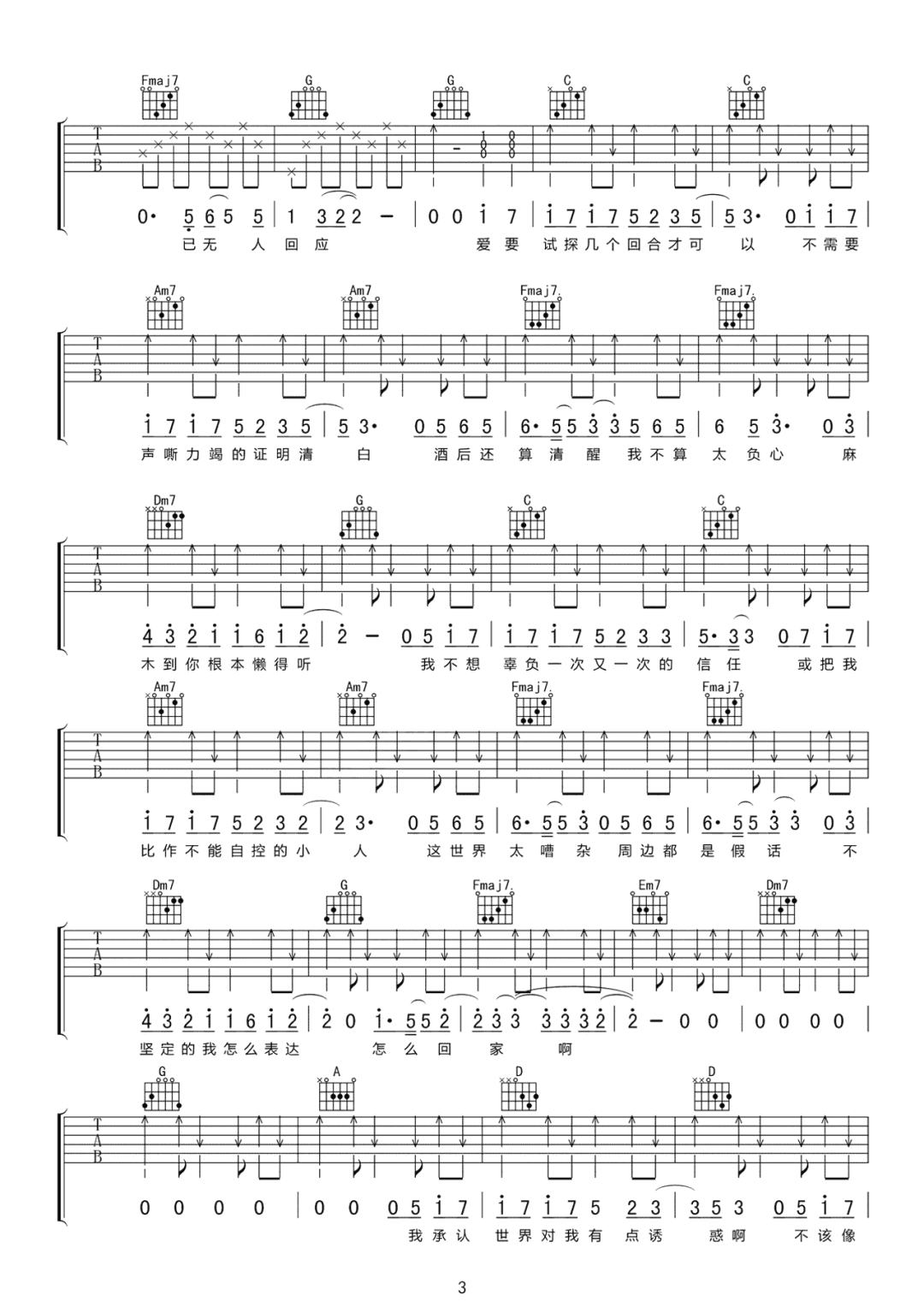 微信图片_20220429192635.png