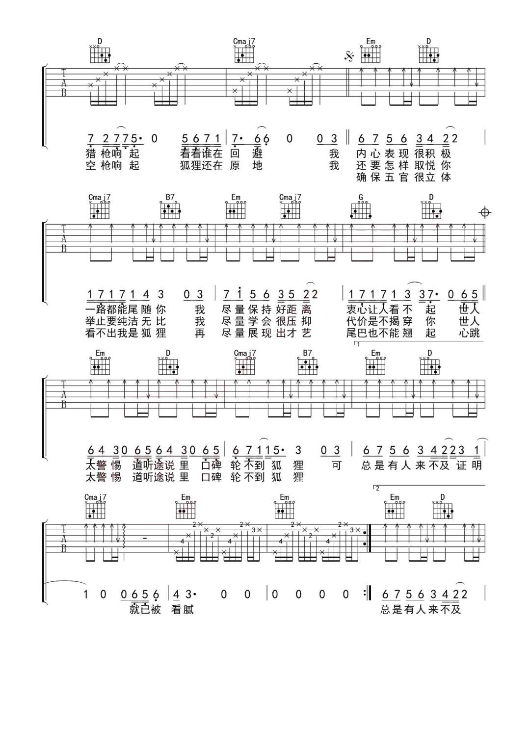 微信图片_20220429193535.jpg
