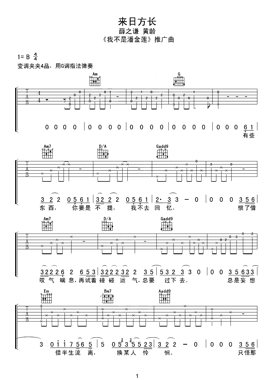 微信图片_20220429192424.png