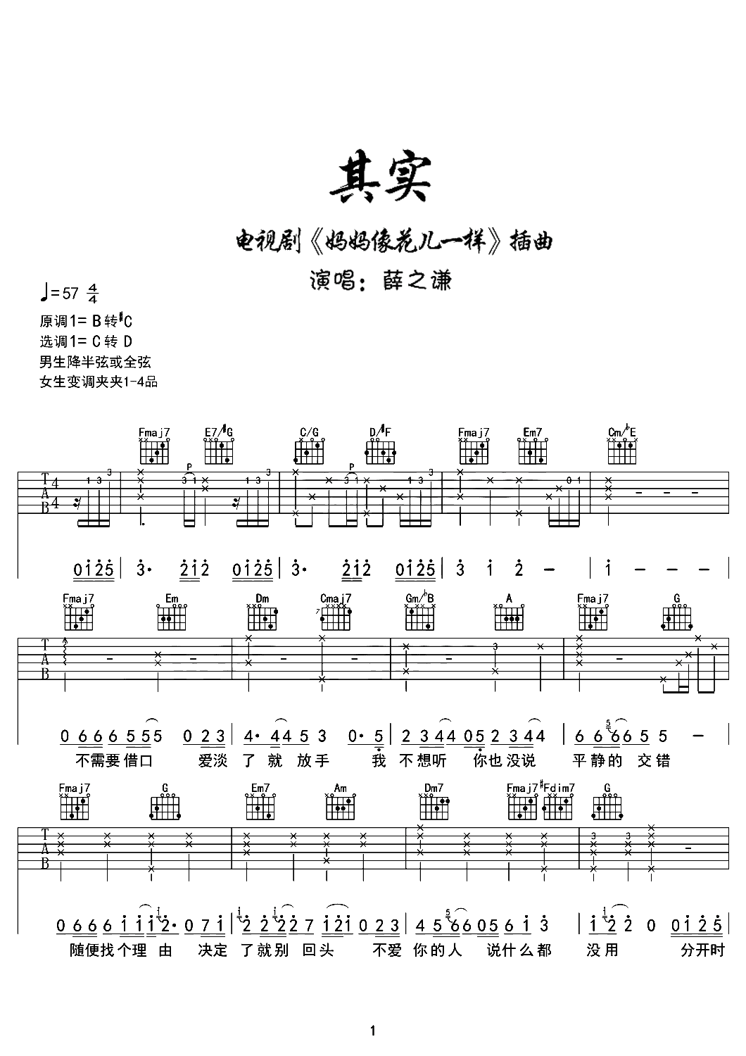 微信图片_20220429191112.png