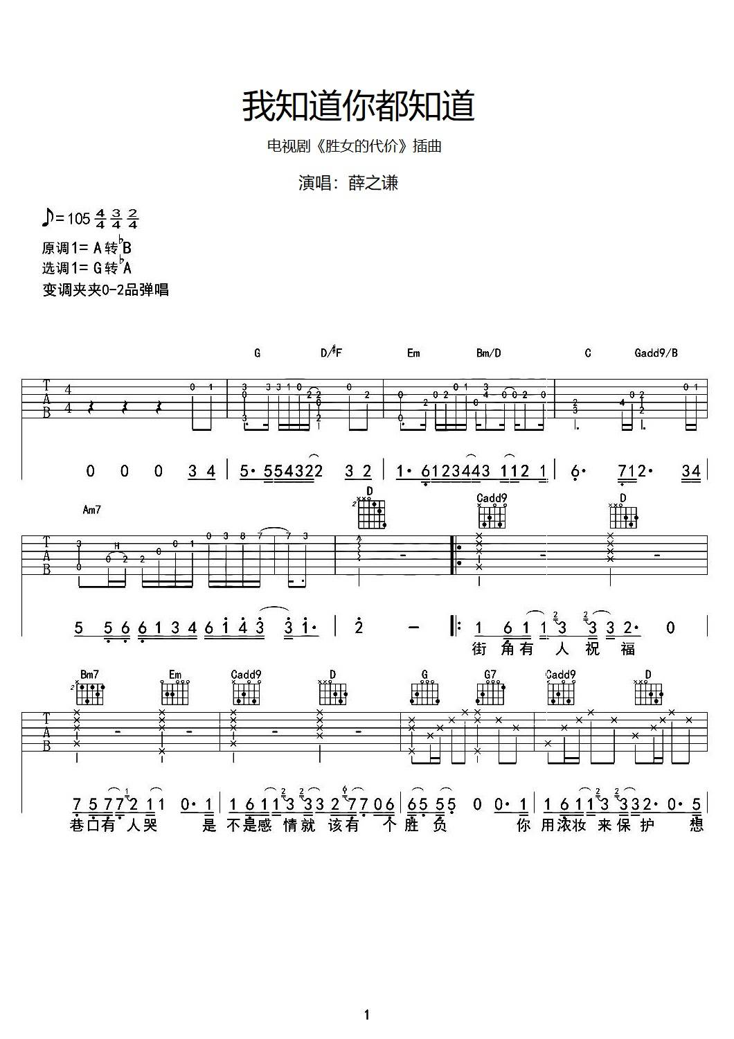 微信图片_20220429191509.jpg