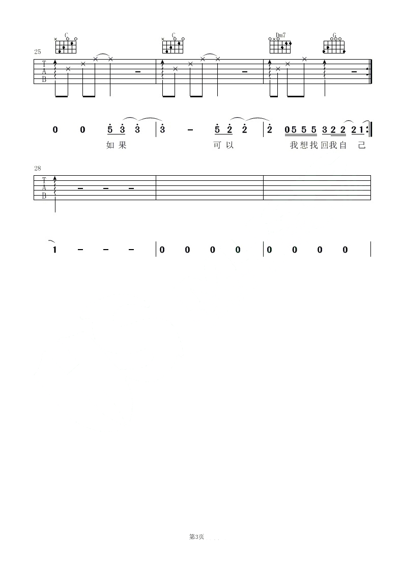 微信图片_20220429192806.png