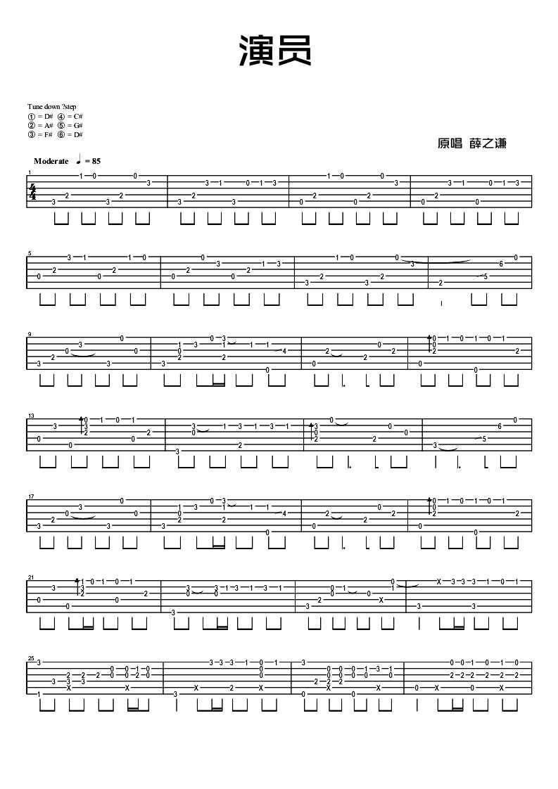 微信图片_20220429193325.jpg