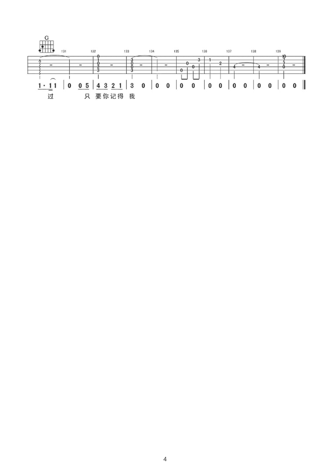 微信图片_20220429191413.png