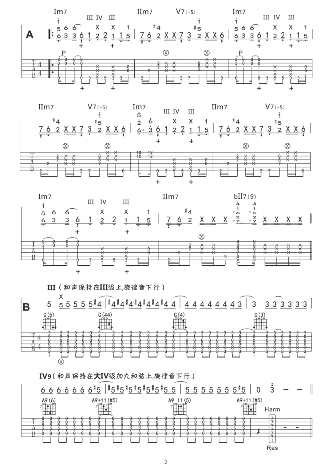 微信图片_20220709200645.png