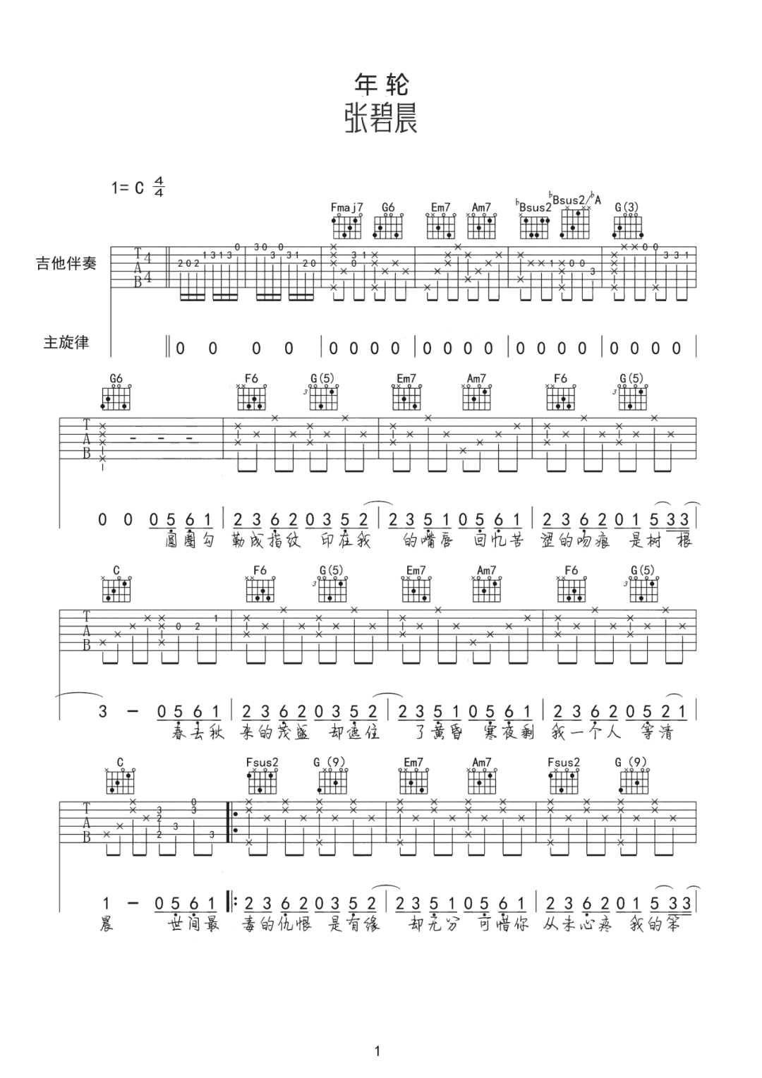微信图片_20220430203632.png