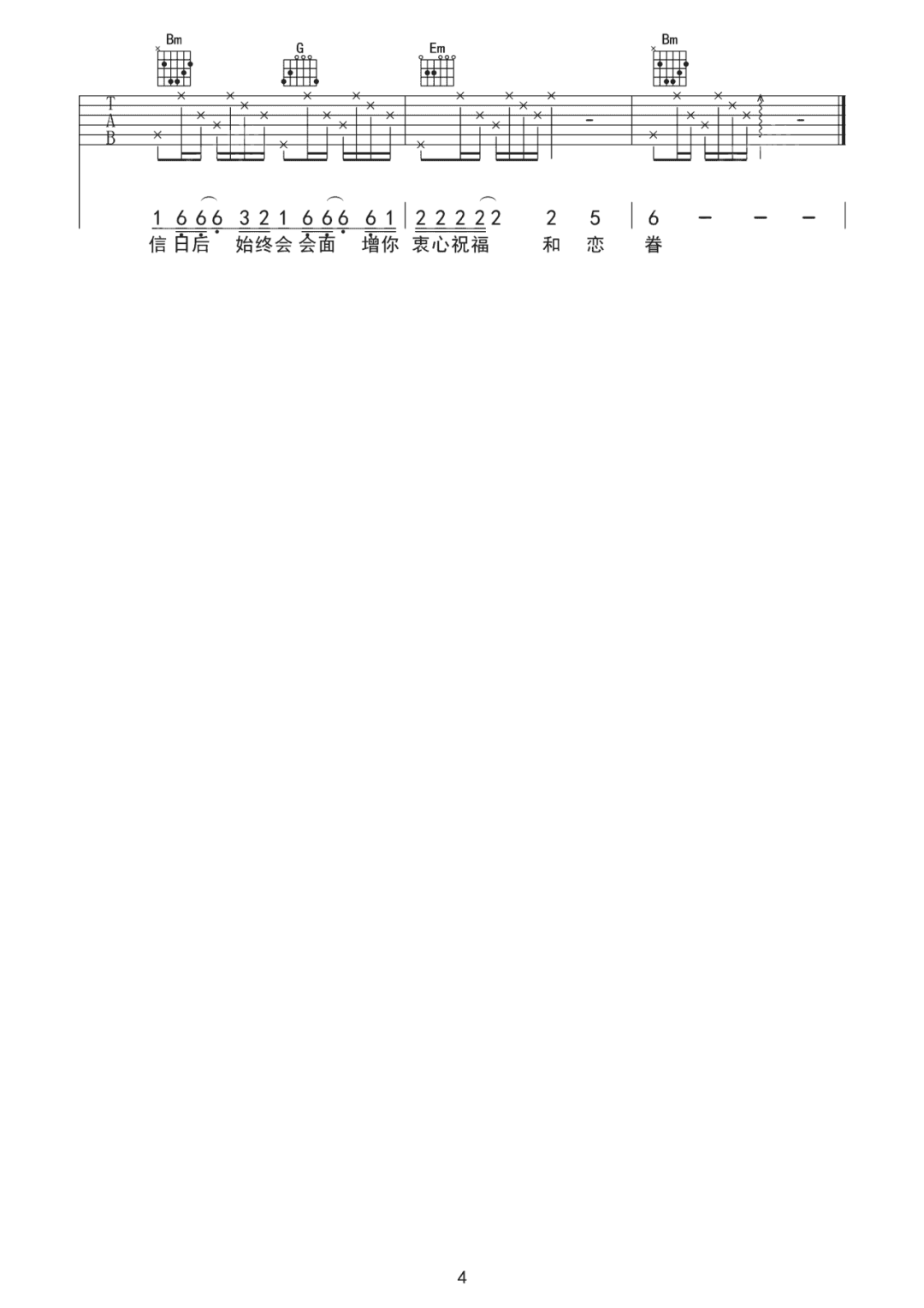 微信图片_20220612201246.png