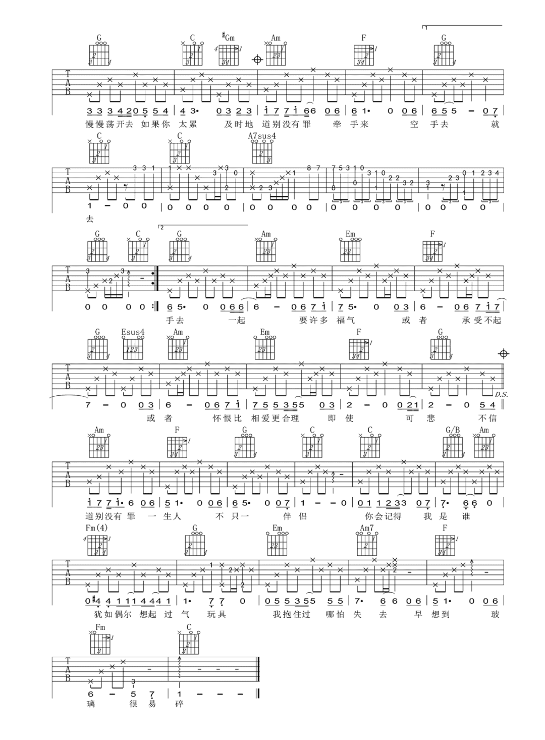微信图片_20220612200606.png