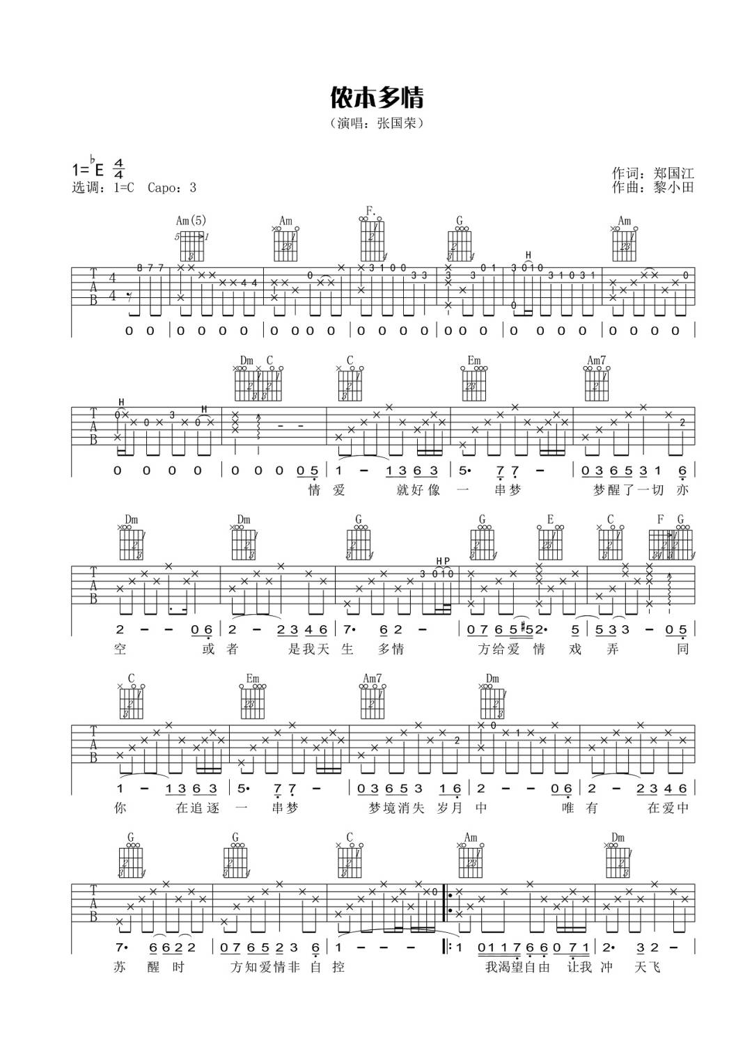 微信图片_20220612200321.jpg