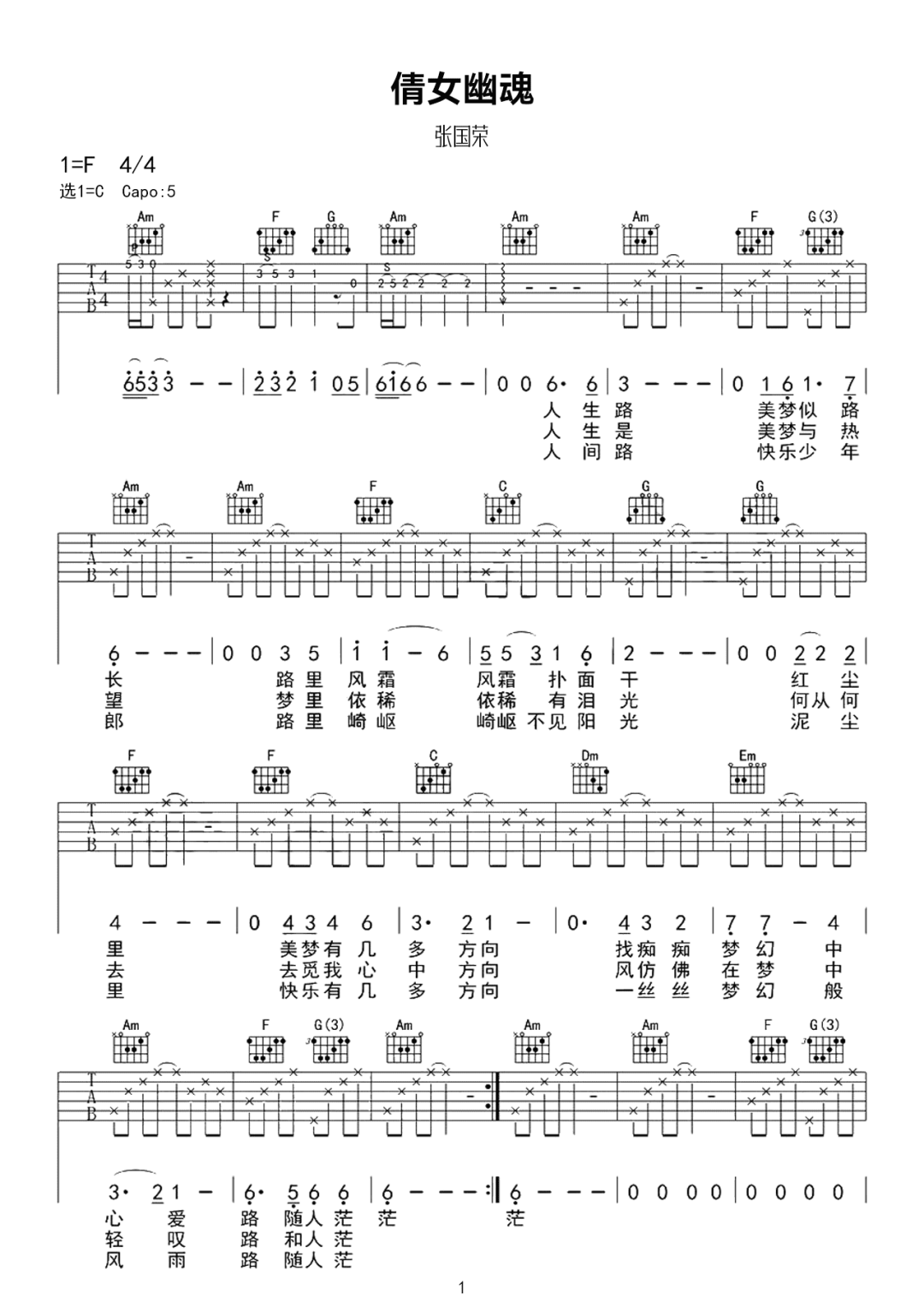 微信图片_20220612200656.png