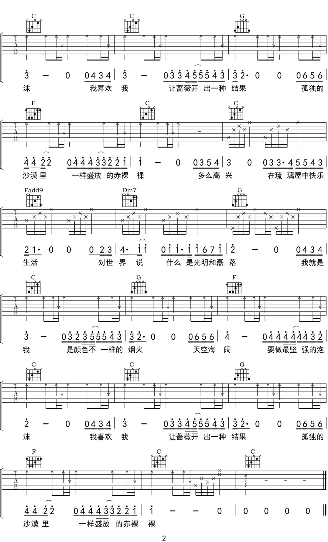 微信图片_20220612200726.jpg