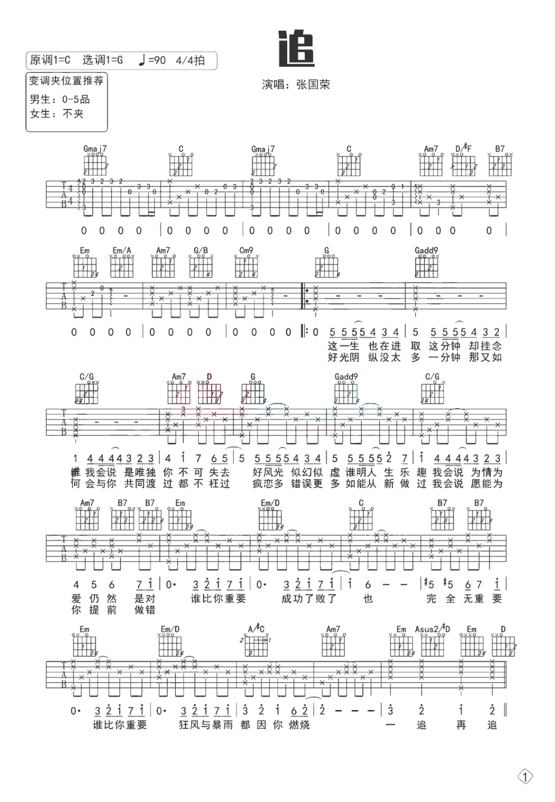 微信图片_20220612201106.png
