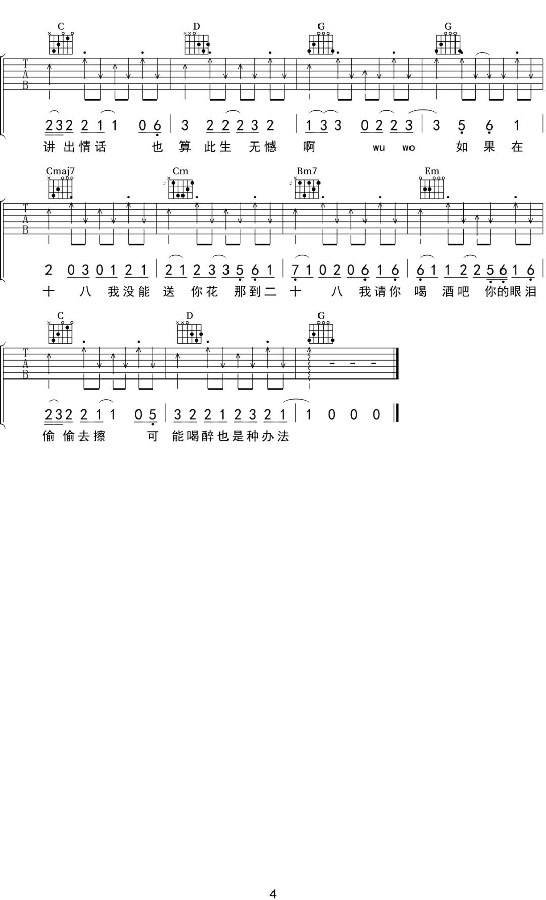 微信图片_20220503161858.jpg