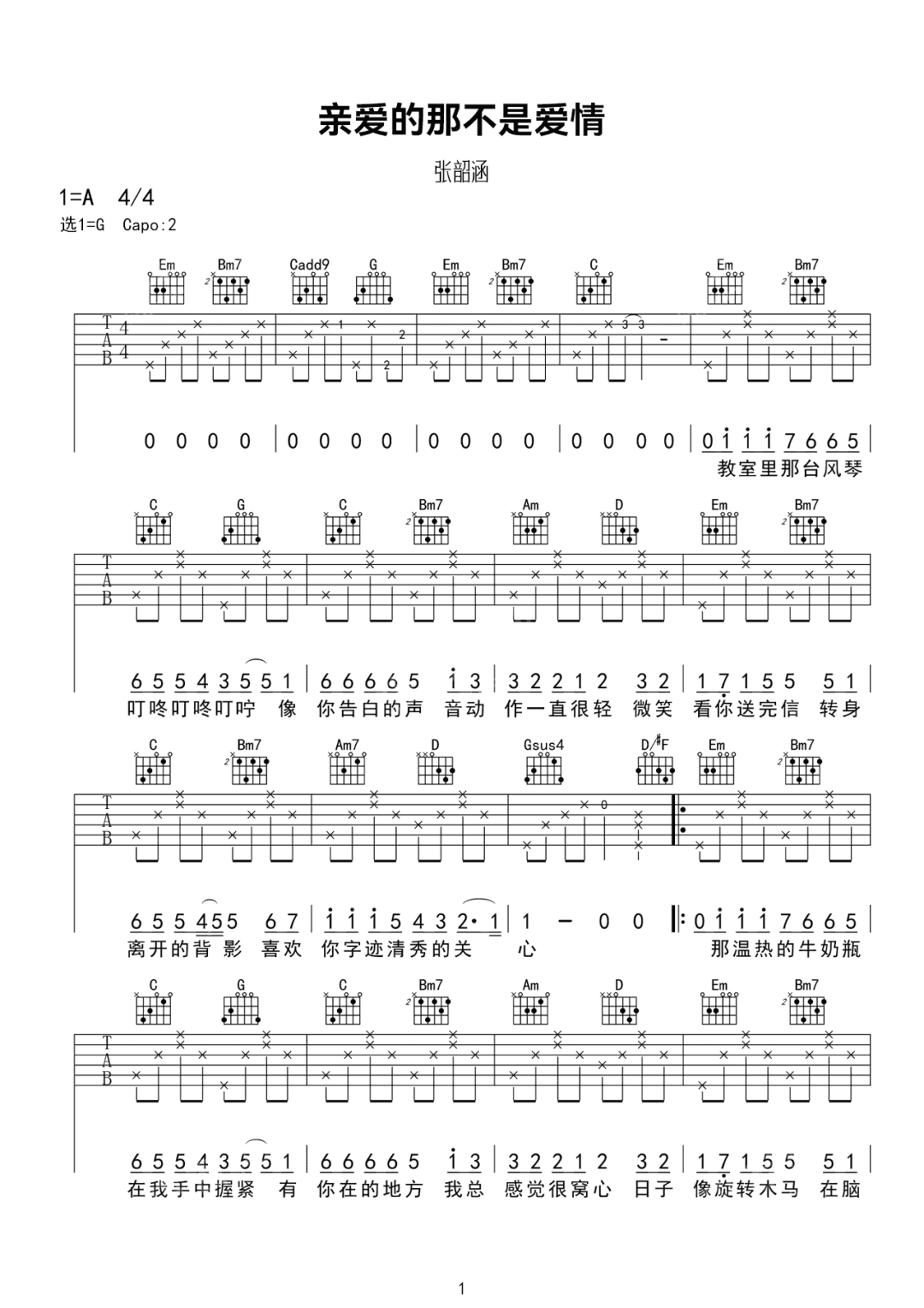 微信图片_20220501125326.png