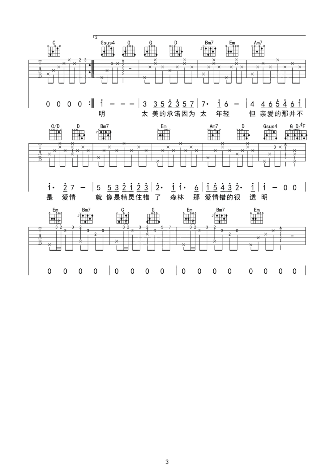 微信图片_20220501125334.png