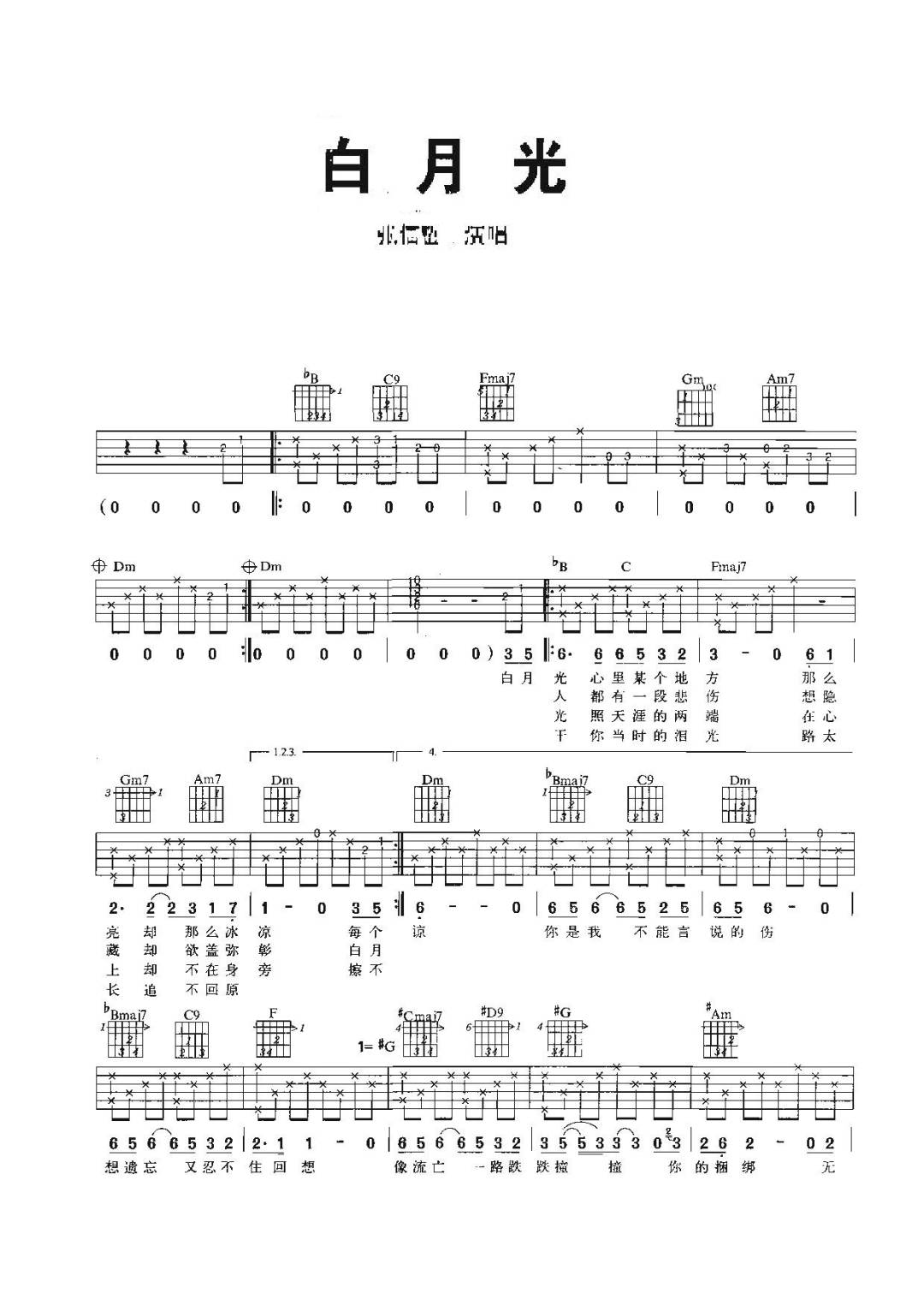 微信图片_20220503162601.jpg