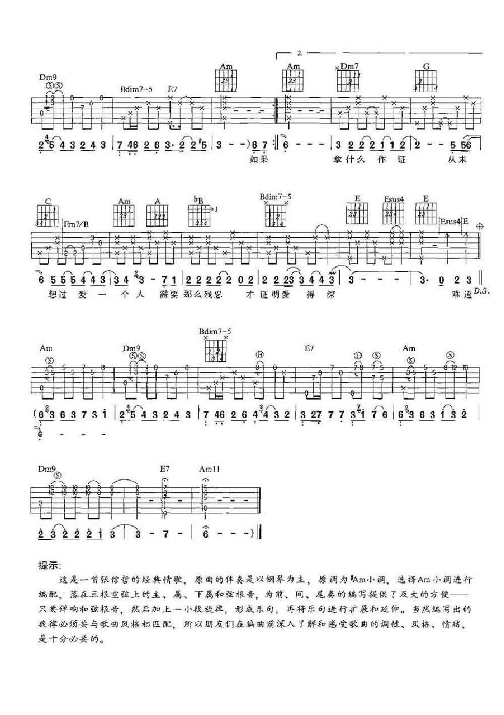 微信图片_20220503162643.jpg