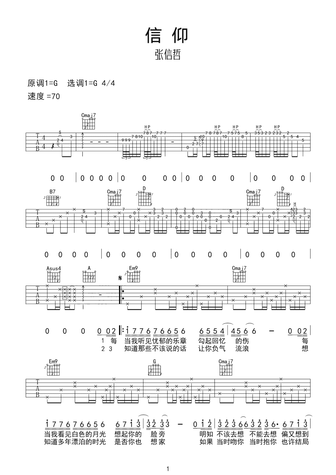 微信图片_20220503162734.png