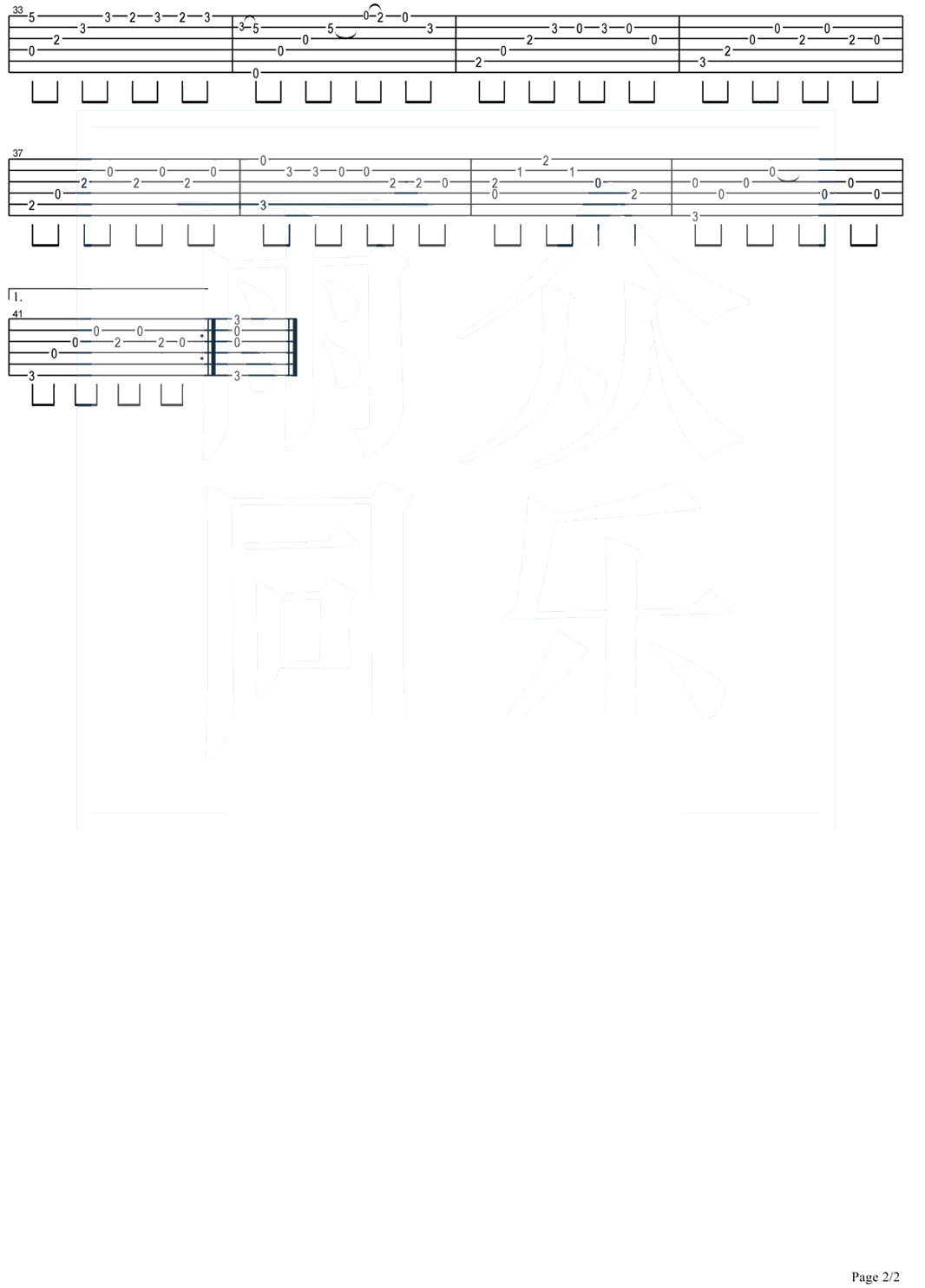 微信图片_20220501183834.png