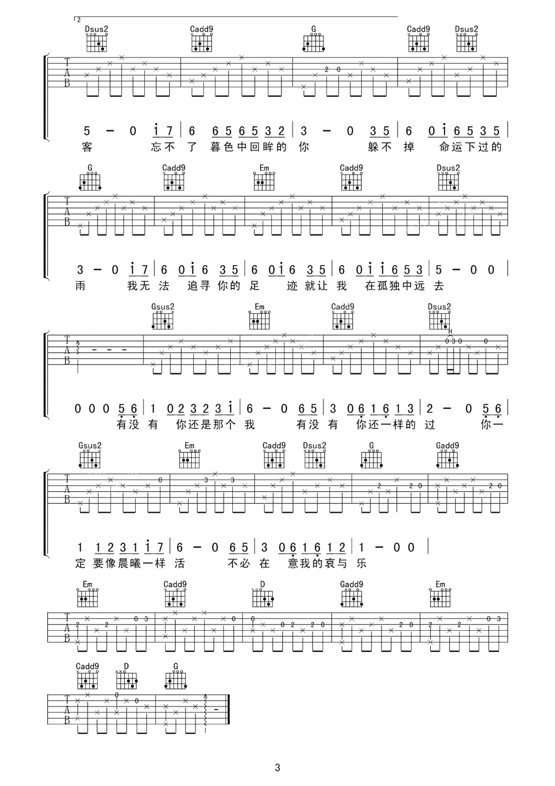 微信图片_20220410200440.png
