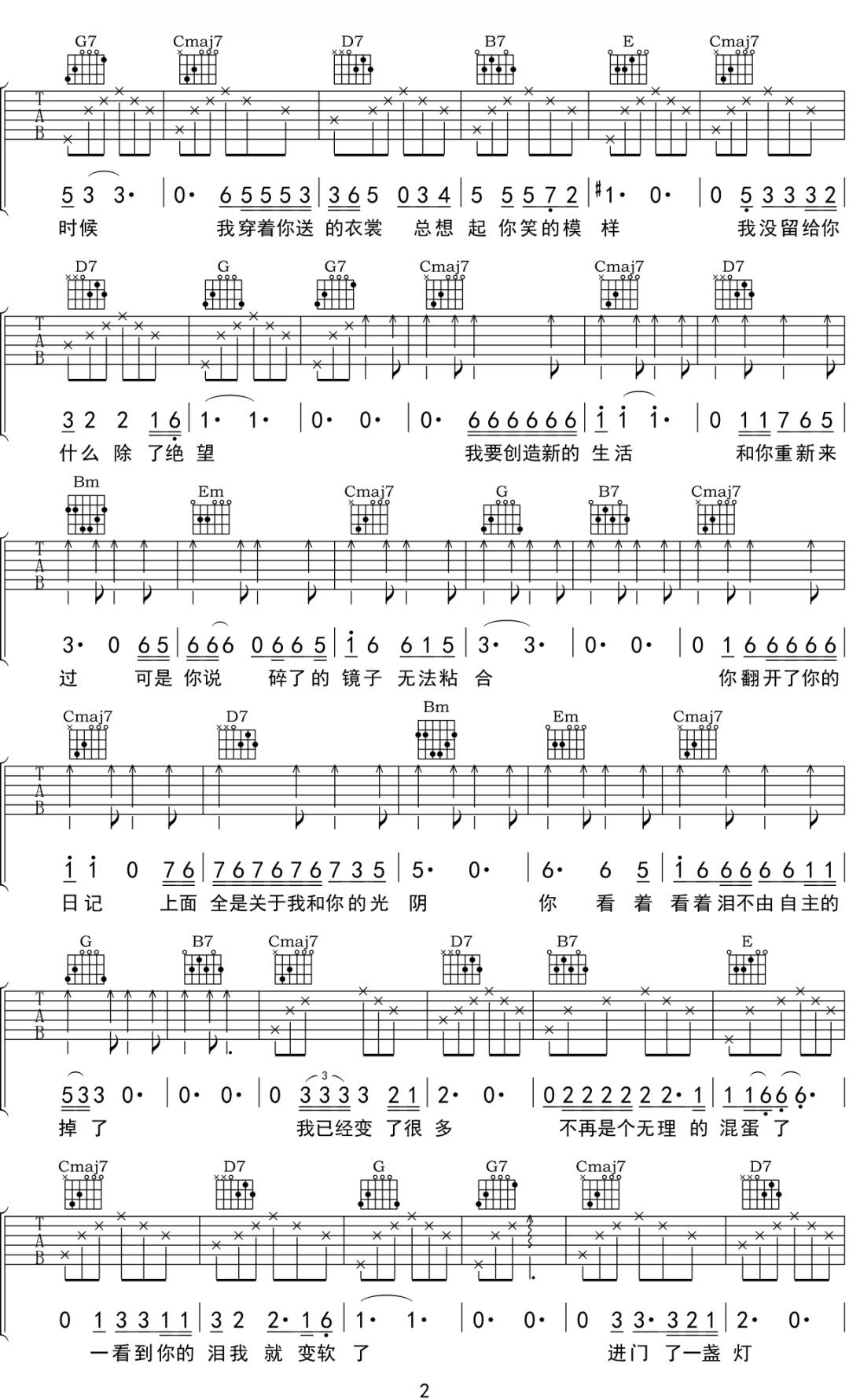 微信图片_20220410193845.jpg