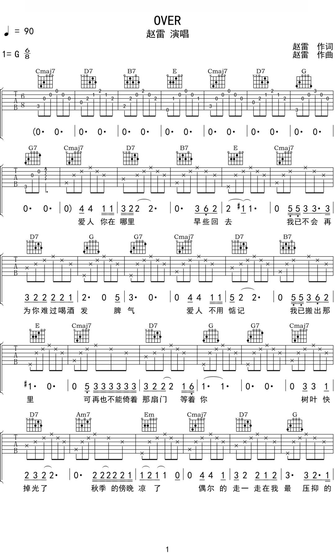 微信图片_20220410193839.jpg