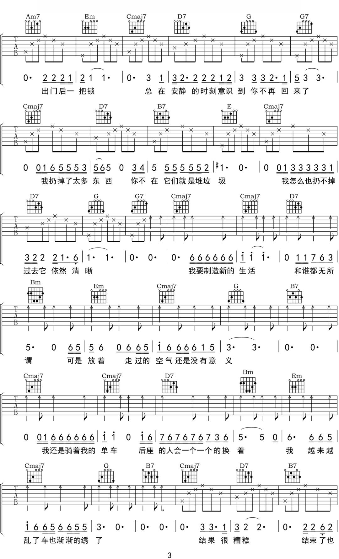 微信图片_20220410193849.jpg