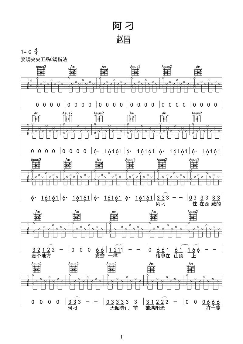 微信图片_20220410200312.png