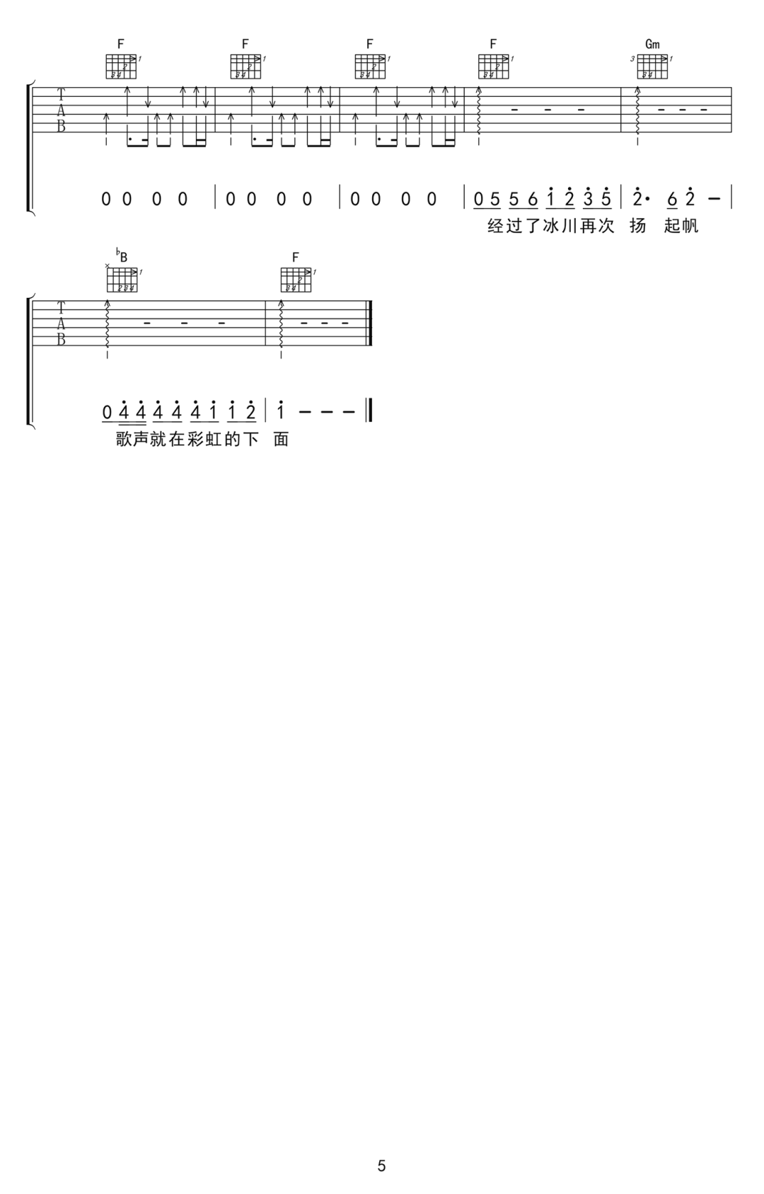 微信图片_20220410201435.png