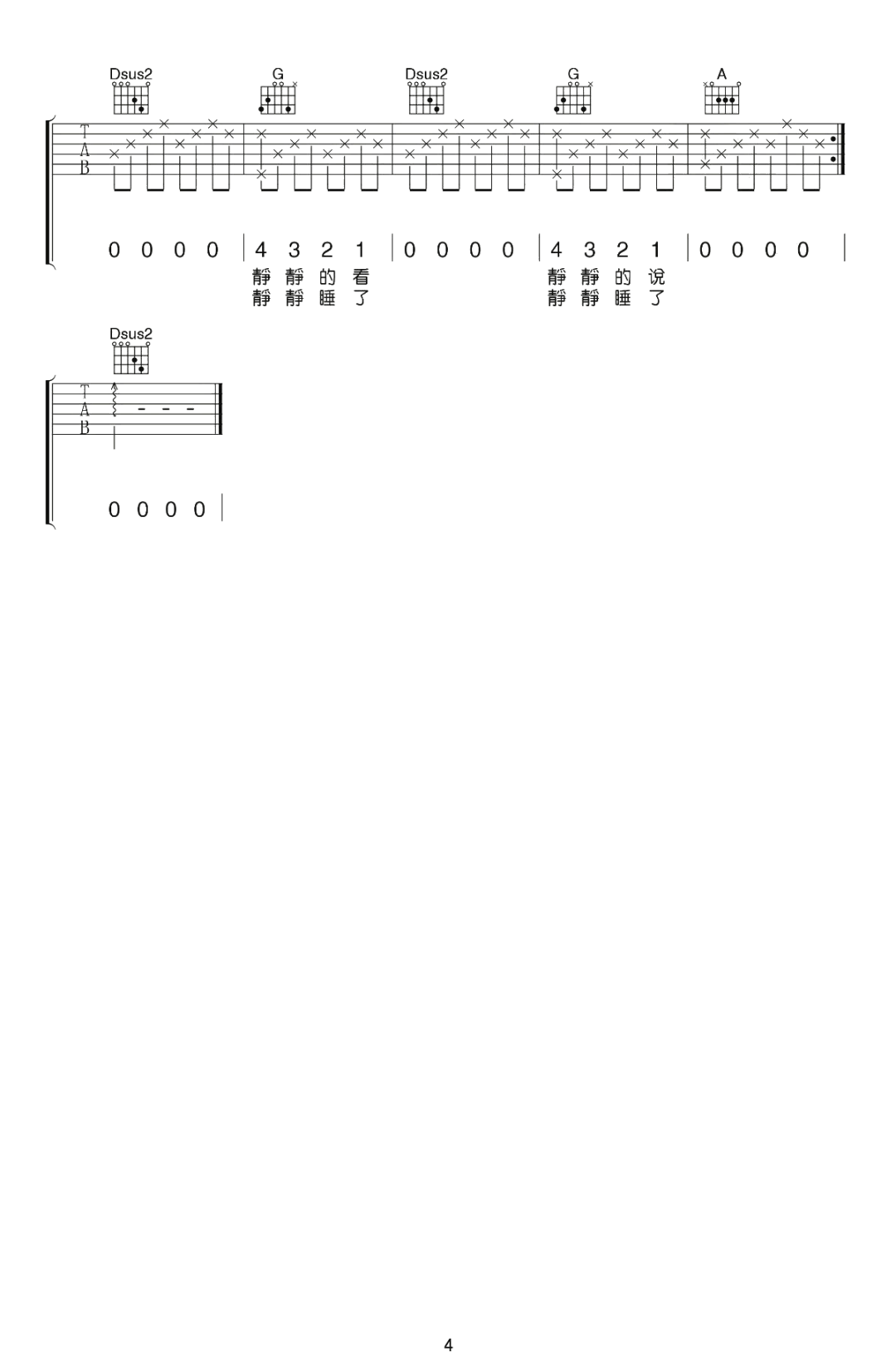微信图片_20220410194224.png