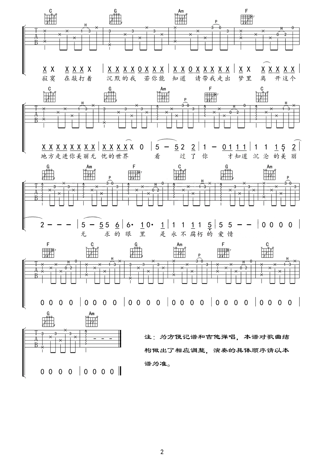 微信图片_20220410195506.png