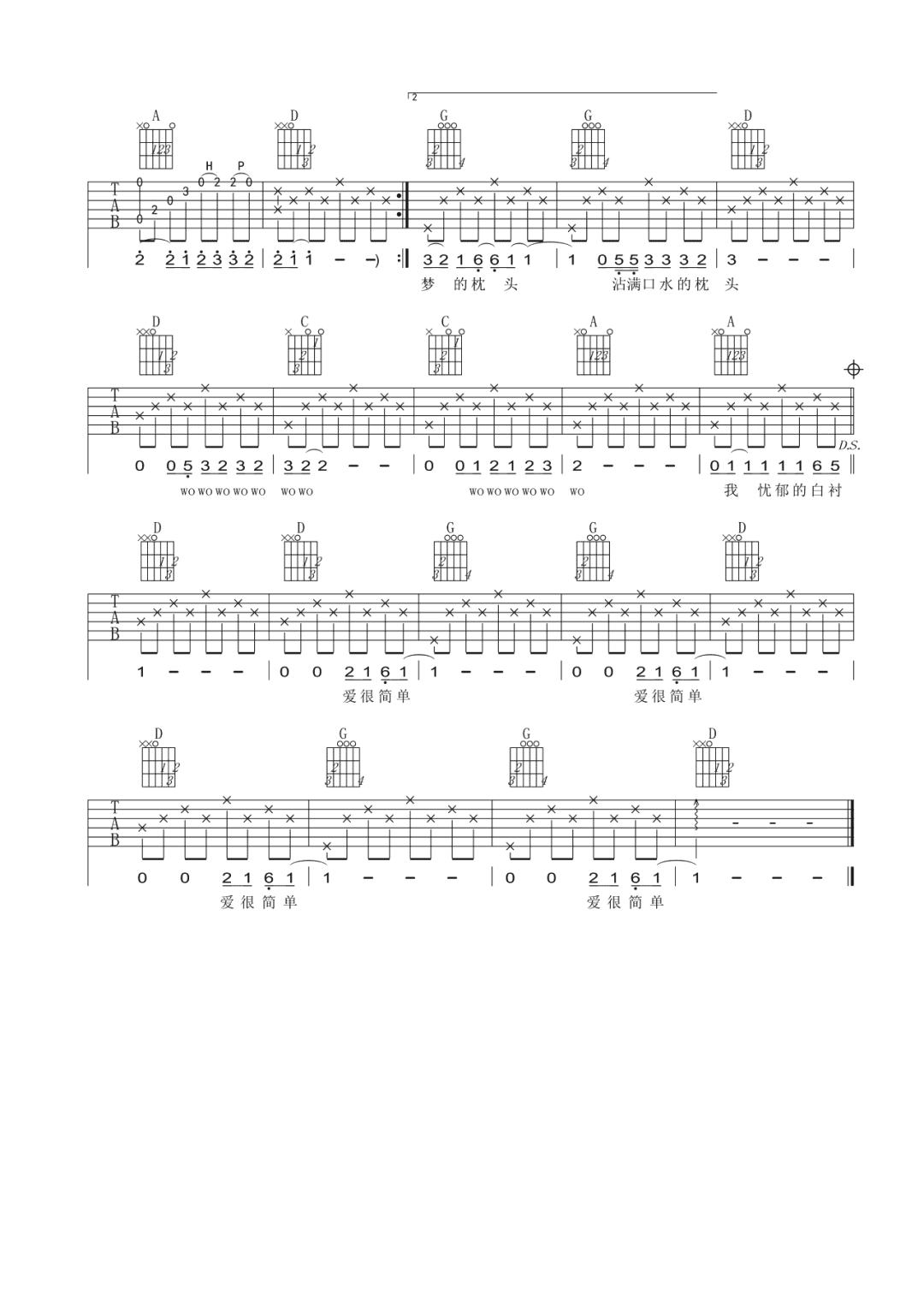 微信图片_20220410200814.png