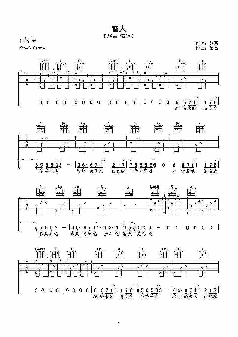 微信图片_20220410195338.jpg