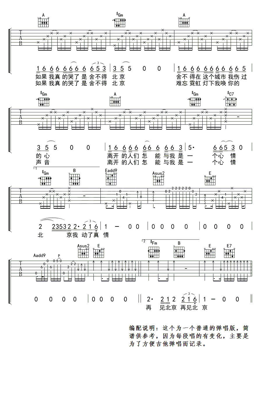 微信图片_20220410201046.jpg