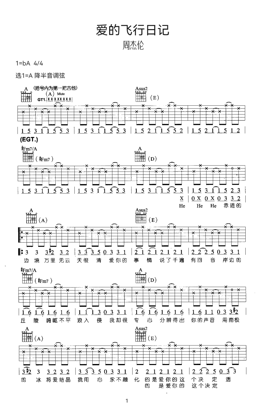 微信图片_20220310194822.png