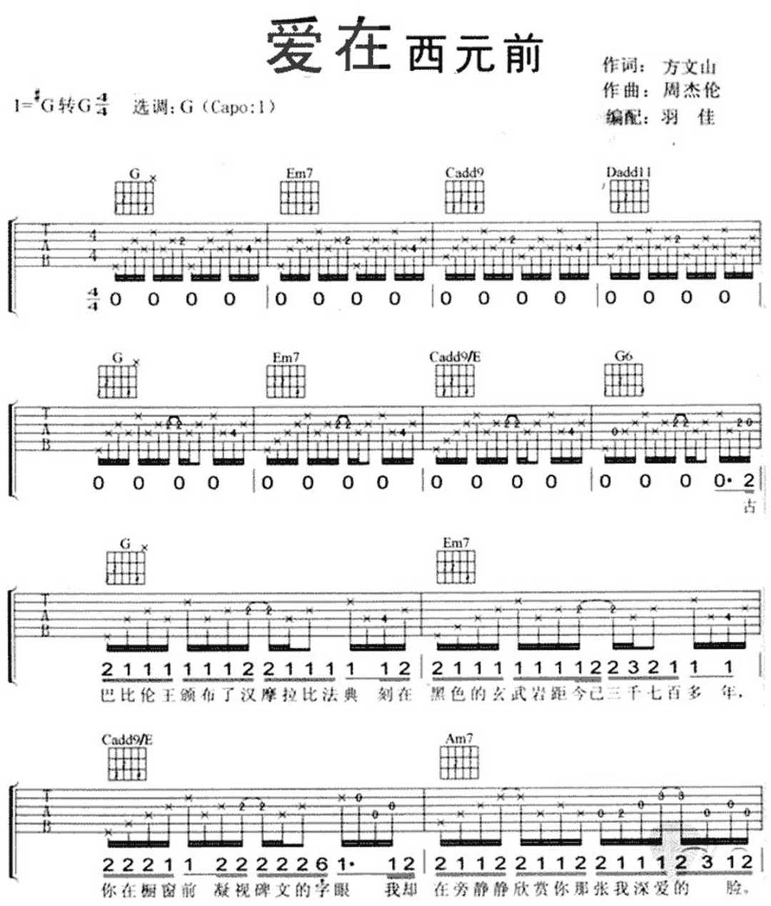 微信图片_20220310195908.jpg