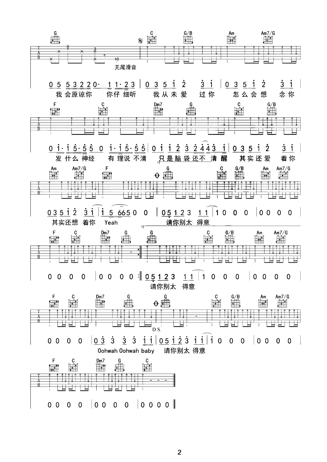 微信图片_20220310195607.png
