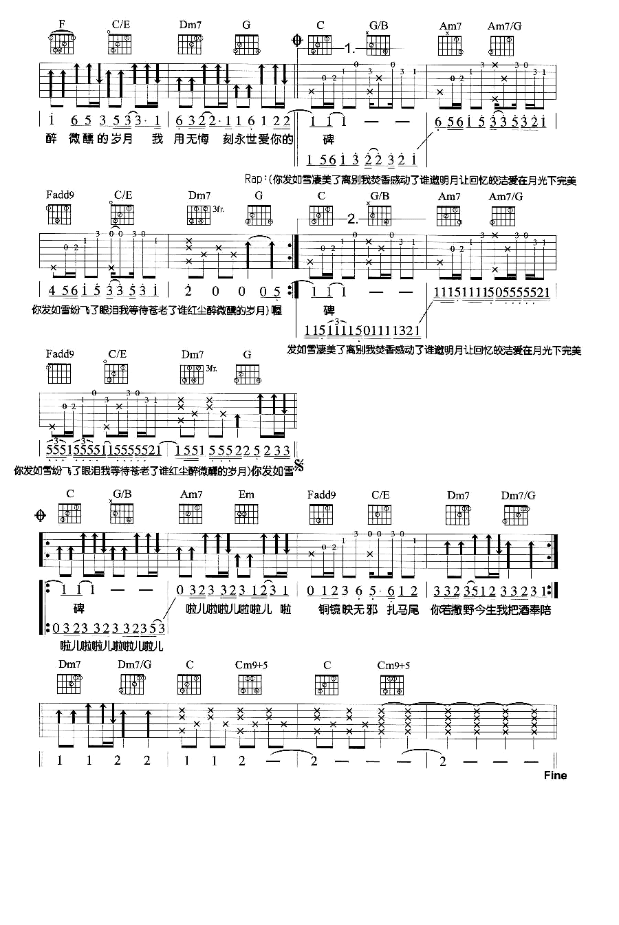 微信图片_20220310193502.png