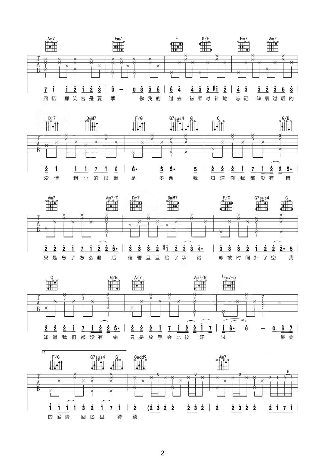 微信图片_20220310195629.jpg