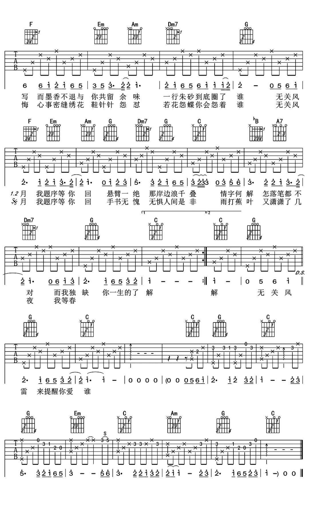 微信图片_20220310192611.png