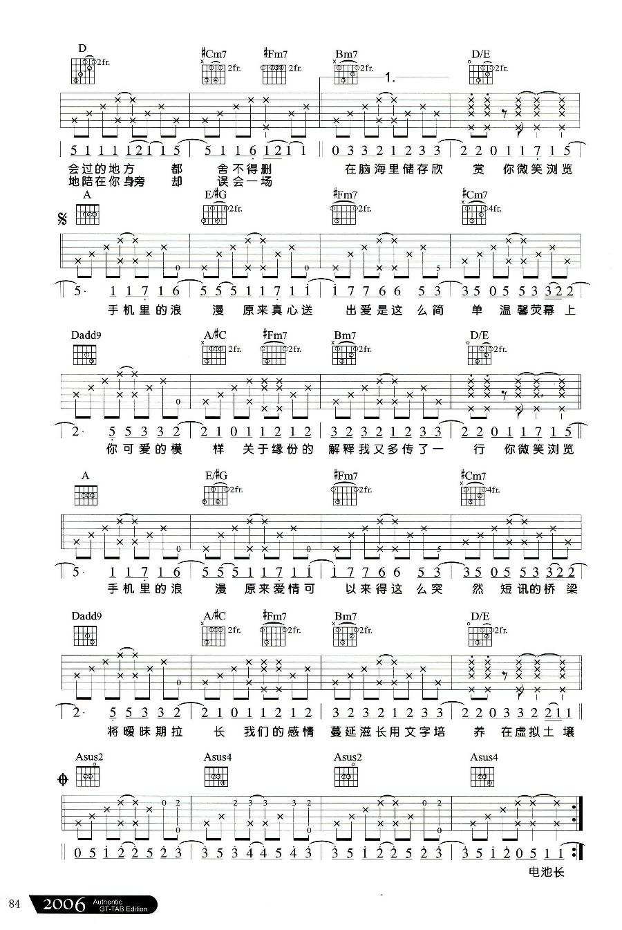 微信图片_20220310194245.jpg