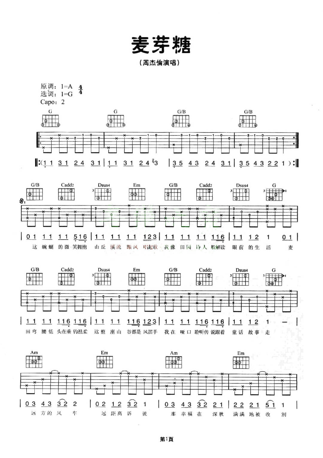 微信图片_20220310200734.jpg