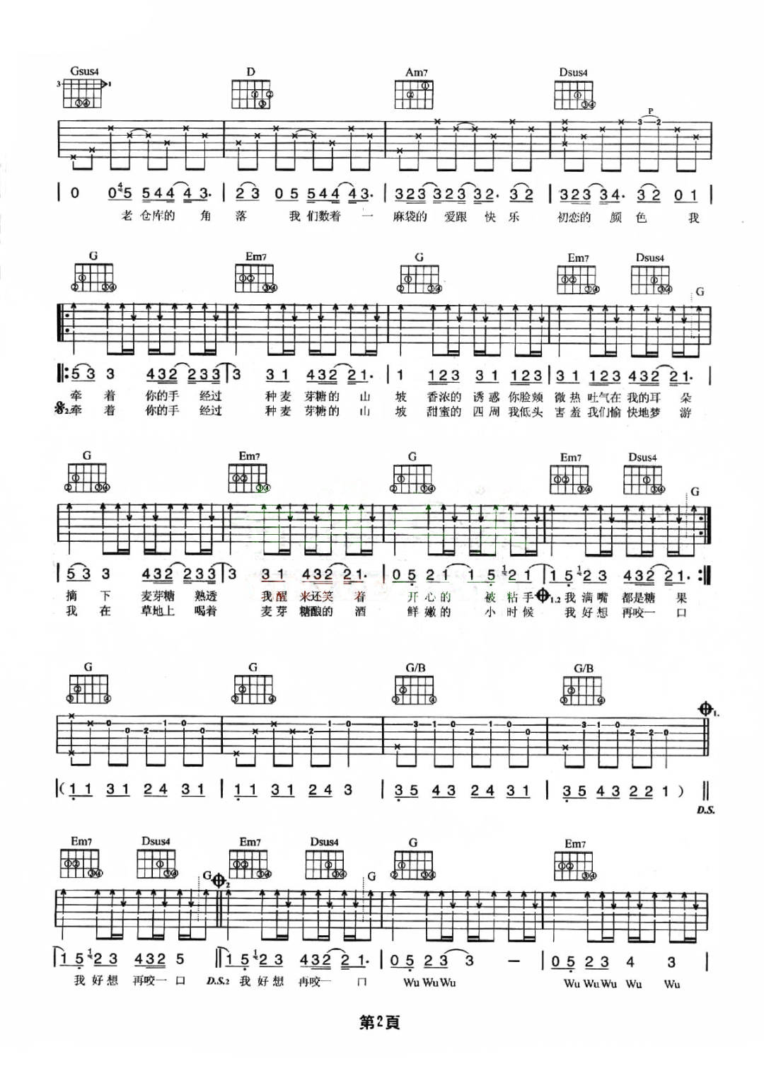 微信图片_20220310200822.jpg
