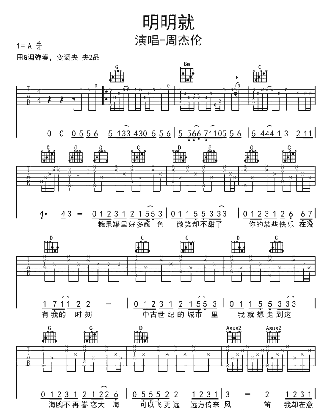 微信图片_20220310195953.png