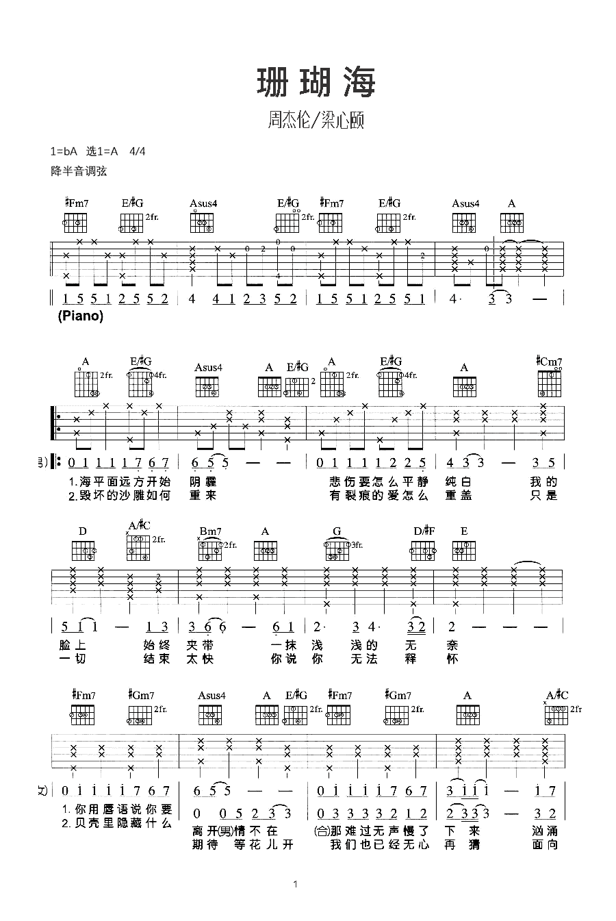 微信图片_20220310194118.png