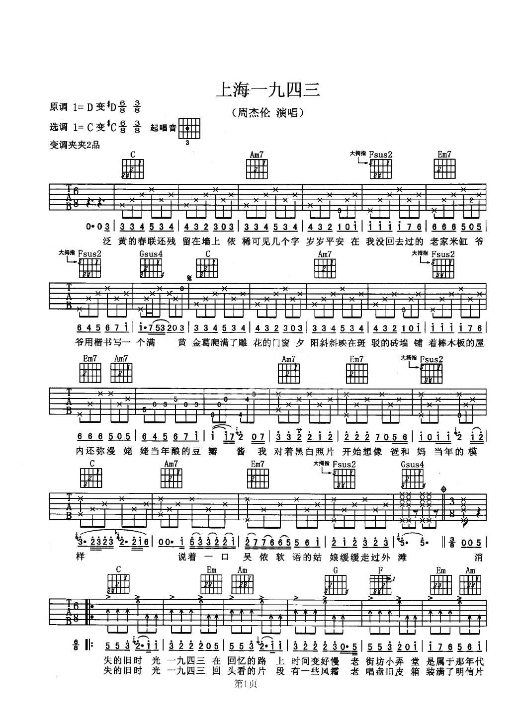 微信图片_20220310201152.jpg