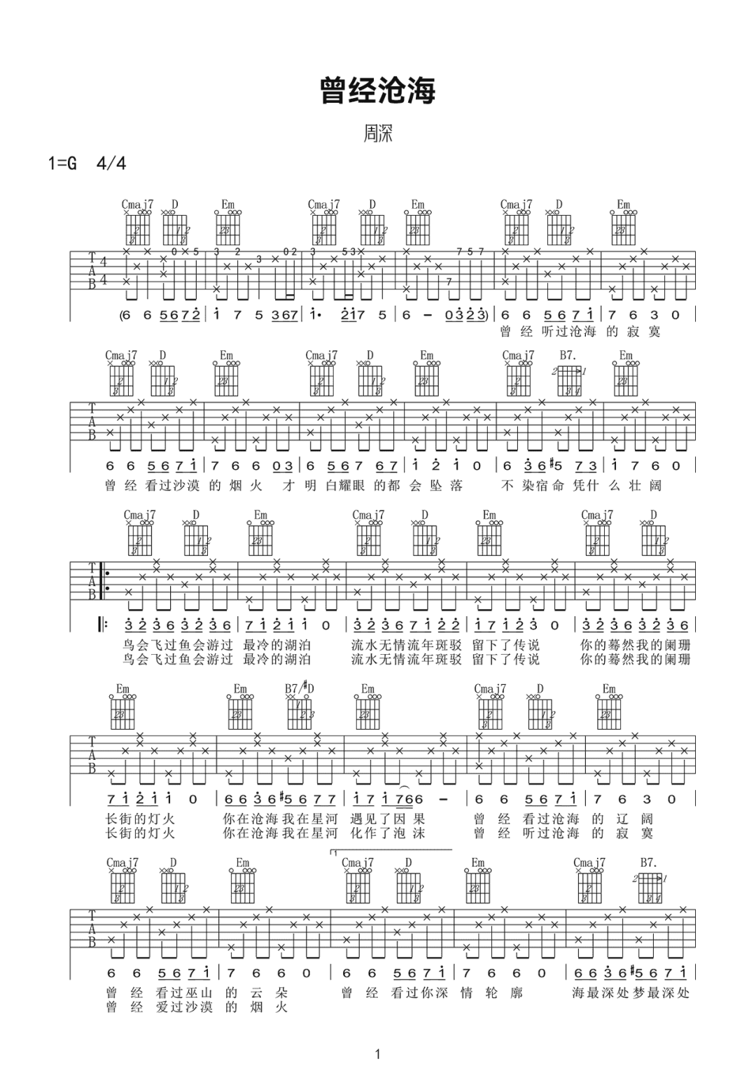 微信图片_20220429211116.png
