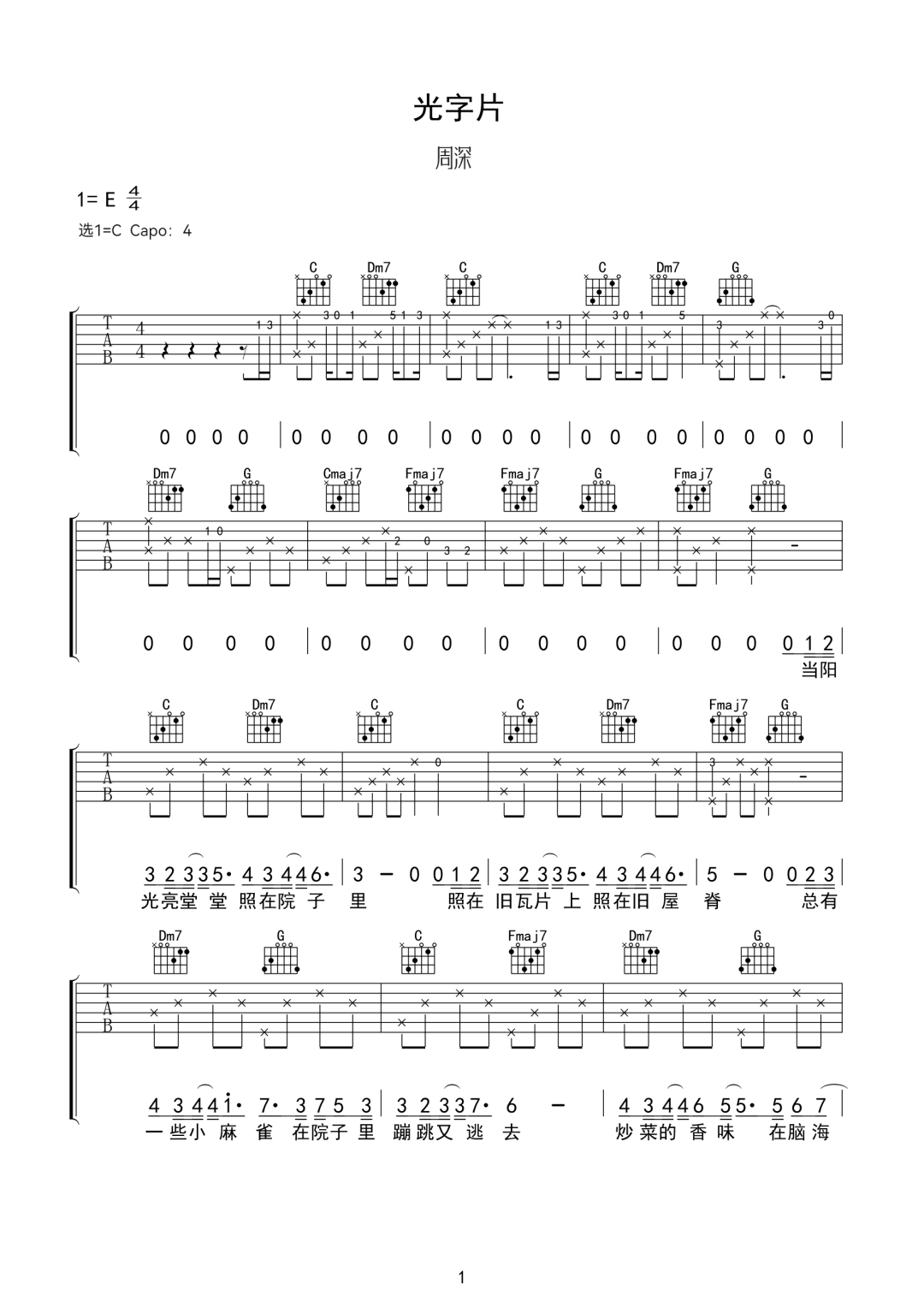微信图片_20220429212047.png