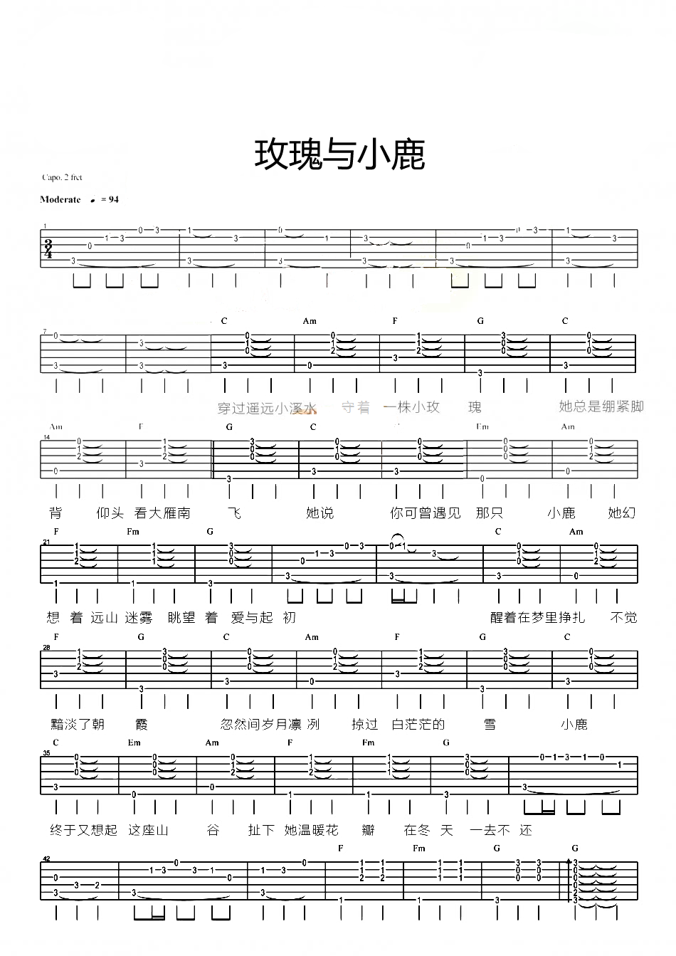 微信图片_20220429211317.png